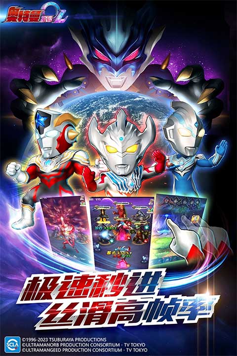 曼系列OL鬼服麻将胡了2奥特