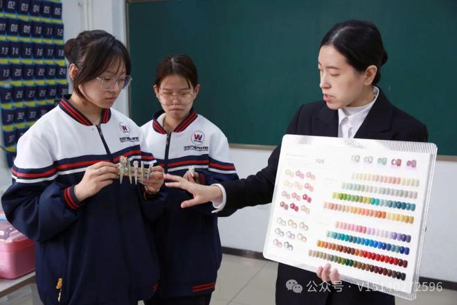 生必看!四大宝藏专业毕业即逆袭PG麻将胡了2模拟器初中毕业女(图7) 生必看!四大宝藏专业毕业即逆袭PG麻将胡了2模拟器初中毕业女(图7)