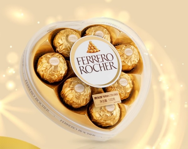 走心到实用这份清单让你告别选择困难麻将胡了模拟器试玩圣诞送礼攻略:从(图3) 走心到实用这份清单让你告别选择困难麻将胡了模拟器试玩圣诞送礼攻略:从(图3)