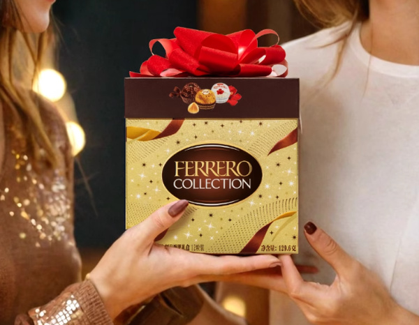 走心到实用这份清单让你告别选择困难麻将胡了模拟器试玩圣诞送礼攻略:从(图7) 走心到实用这份清单让你告别选择困难麻将胡了模拟器试玩圣诞送礼攻略:从(图7)