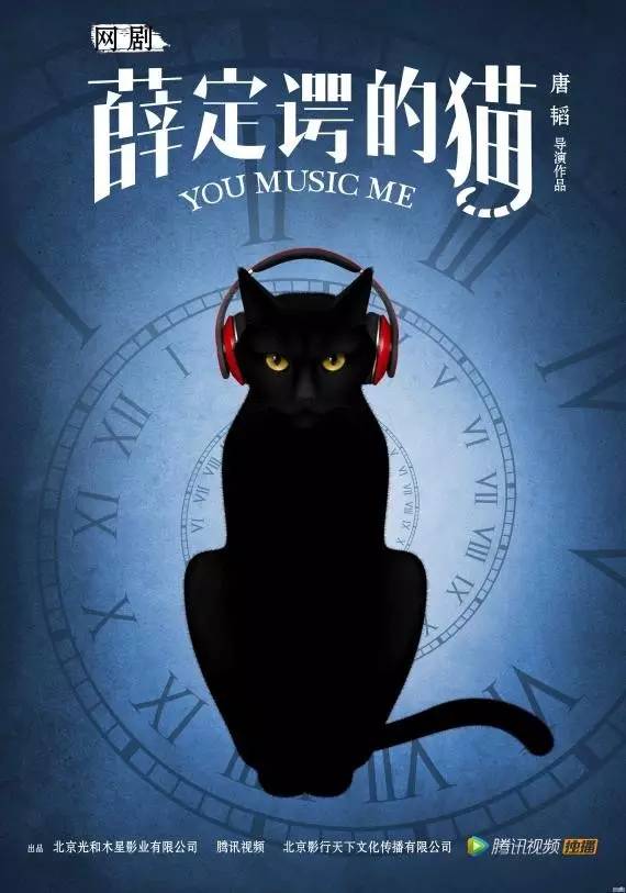 起来真是好看的可怕！麻将胡了试玩网剧认真(图24)