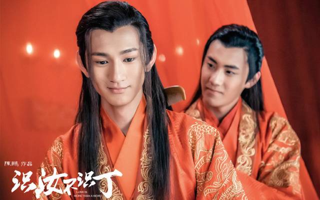 起来真是好看的可怕！麻将胡了试玩网剧认真(图9)