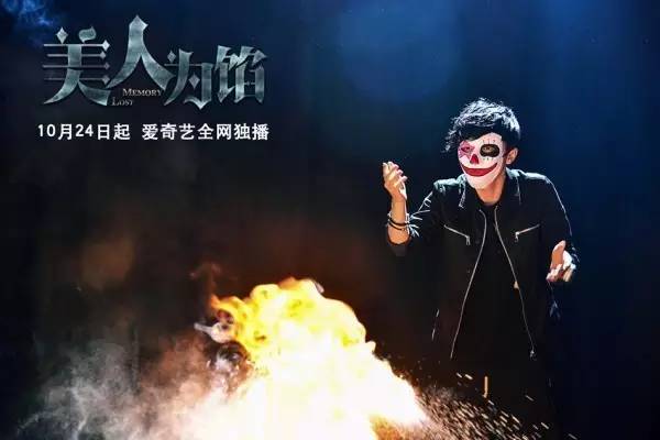 起来真是好看的可怕！麻将胡了试玩网剧认真(图8)