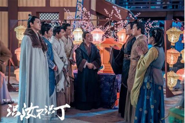 起来真是好看的可怕！麻将胡了试玩网剧认真(图16)