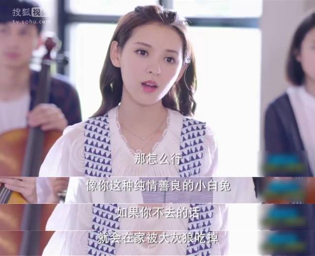 起来真是好看的可怕！麻将胡了试玩网剧认真(图38)