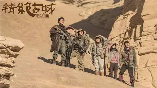 起来真是好看的可怕！麻将胡了试玩网剧认真(图39)