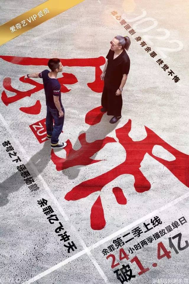 起来真是好看的可怕！麻将胡了试玩网剧认真(图37)