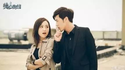 起来真是好看的可怕！麻将胡了试玩网剧认真(图40)