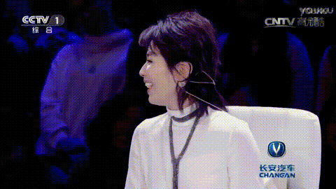 生喜剧人的不是幽默天性而是生长环境PG麻将胡了东北萌娃集体开挂造就天(图17)