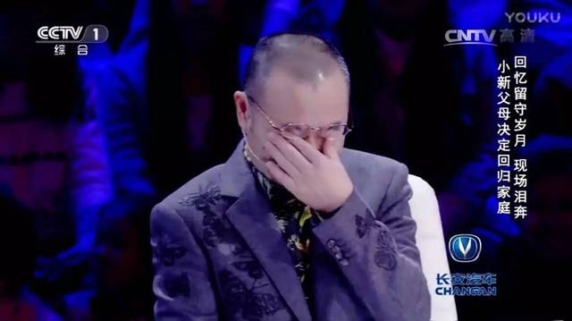 生喜剧人的不是幽默天性而是生长环境PG麻将胡了东北萌娃集体开挂造就天(图18)